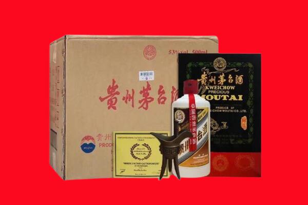中卫回收陈酿茅台酒